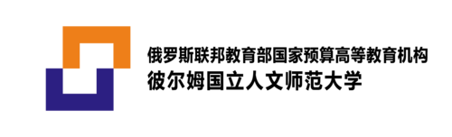 PSHPU_中.png